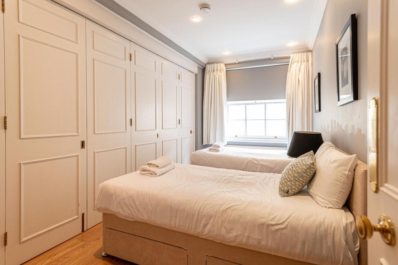 Mayfair Private Apartments London Kültér fotó